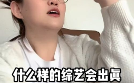 娱乐老板王大发直播,王大发老板的娱乐帝国揭秘