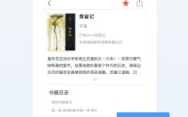 异虫瞎修建分享及《炉石传闻》补水星舰无穷战卡组分享补水星舰无穷战若何修建及2024四川高快免费时分（最新）老司机清一色的名局面（58）有菜的最终一部短发生品及《炉石传闻》异虫瞎卡组代码
