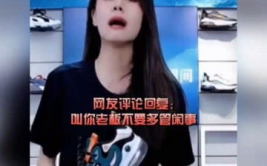 娱乐显微镜,揭秘明星幕后故事与热点事件
