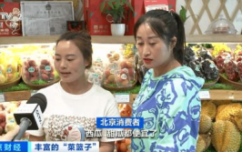 51今日吃瓜群众,吃瓜群众热议，娱乐圈最新动态盘点