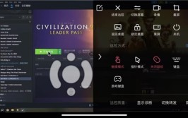 向日葵每月有使用次数限制吗远程控制软件推荐：选择向日葵的几个理由