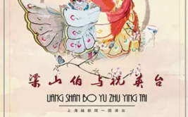 经典爱情故事大全,经典爱情故事汇编