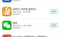 苹果软件主动更新需要id吗怎么办,苹果软件自动更新需ID？解决方法大揭秘