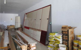 装修材料市场,多元化选择与品质生活新篇章