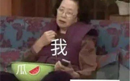 娱乐吃瓜酱不要孩子,揭秘明星不生孩子背后的秘密
