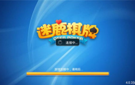 天地娱乐登录,开启娱乐新篇章